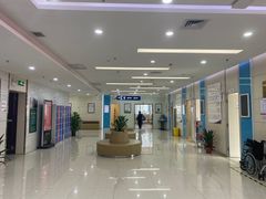 -美年大健康体检(江门万达分院)