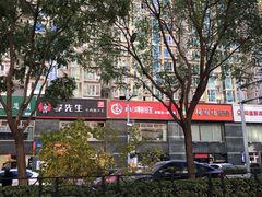 -小湘旺臭鳜鱼·新湘菜(马连道路店)
