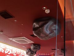 -蛙来哒(石景山万达店)