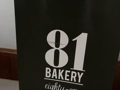 -81bakery(关山路店)