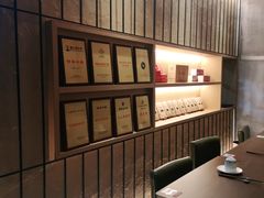 -佬泰丰斋· 乌镇茶食餐厅
