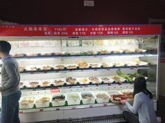 餐具摆设-牛華八婆火锅串串(南中环店)