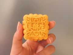 -吴酥生宫廷酥饼(南门口店)