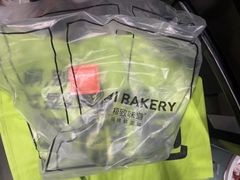 -极致味道动物奶油生日蛋糕(时尚店)