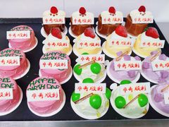 -好利来(桃源店)