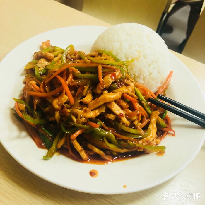 臻味斋图片 - 第26张