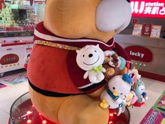 -LLJ夹机占(正佳广场店)