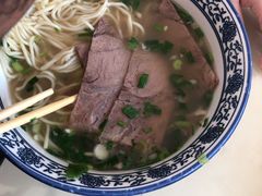 腱子肉牛肉面-伊穆祥牛肉面总店·清真