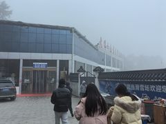 -大别山南武当滑雪场