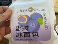 -85度C(生甜甜圈研究工坊·上海松江人民北路店)