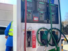 -中国石化加油站(王串场站)