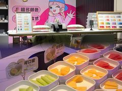 -胤隆汇(萧山店)