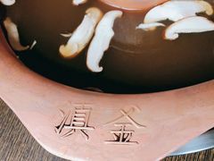 -滇釜火锅·能喝汤的火锅(车公庄店)