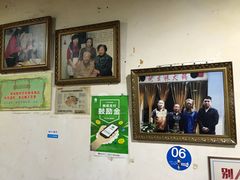 -祝幺妹火锅(裕华村总店)