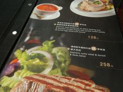 -东海咖啡馆