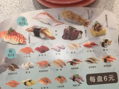 -争鲜回转寿司(流行前线店)