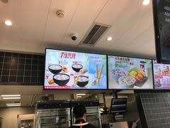 -肯德基(万科广东路店)