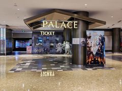 -百丽宫影城(嘉里汇店)