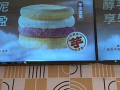 -東更道点心行(崂山丽达店)