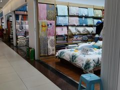 -三旗百汇商品城