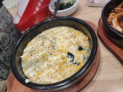 -米村拌饭(泰山万达店)