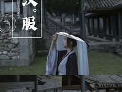 -天龙八部武侠城