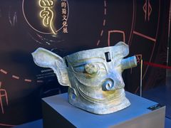 -呼和浩特博物馆