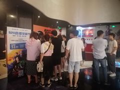 -万达影城(浦西万达广场激光IMAX店)