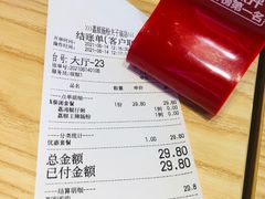 -荔银肠粉·非遗手藝(夫子庙店)