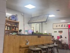 -志亮灌汤蒸饺·清真(庙后街店)