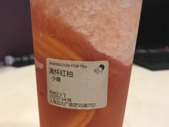 -喜茶(上海正大广场店)