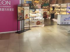 -江燕路万科里