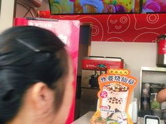 -蜜雪冰城·冰淇淋与茶(长郡中学店)