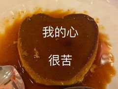 葡式鸡蛋布丁-沙利文餐厅(南湾街店)