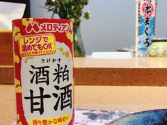 -达摩君日本料理(泰海花园小区店)