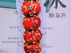 -全家便利店(宁阳福邸店)