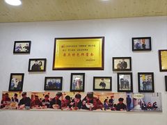 -黑八私房老北京炸酱面