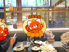 -官也街澳门火锅(新源里店)