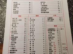 -陶婆婆火锅(洪崖洞店)