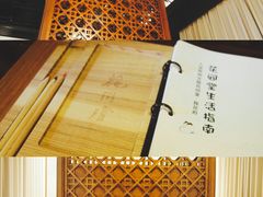 -苏州文旅花间堂·探花府酒店