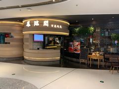 -万达广场(龙湖店)