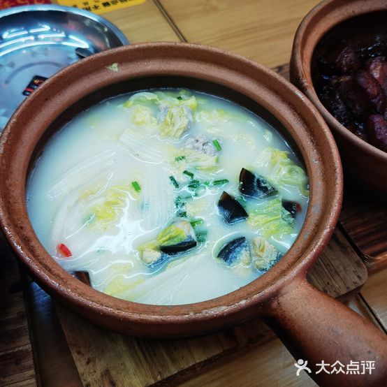 刘柒叔砂锅(上饶总店)