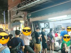 -海幢瑞芳饮食店