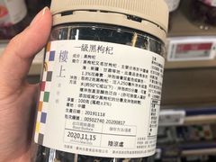 -楼上(新馬路澳門廣場店)