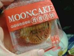 -丹香(青岛南京路店)