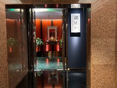 -上海静安昆仑大酒店