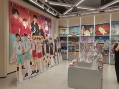 -X11(民盈·国贸城店)