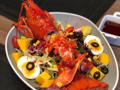 原只龙虾沙律-源·新派中西餐厅(青蓝山美食一条街店)