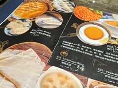-梅夫娜土耳其餐厅.清真HALAL