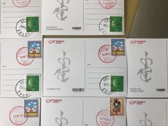 -成吉思汗国际机场